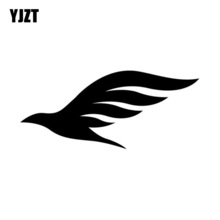 220x220 Buy Bird Silhouette And Get Free Shipping