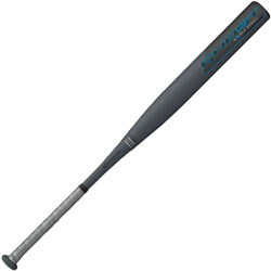 250x250 Fastpitch Softball Bats Top Brands