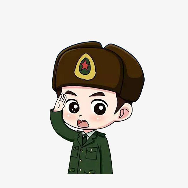 650x651 Soldiers Salute, Junzi, Cartoon Png Image And Clipart For Free