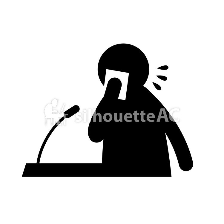 750x750 Free Silhouettes Icon, An Illustration