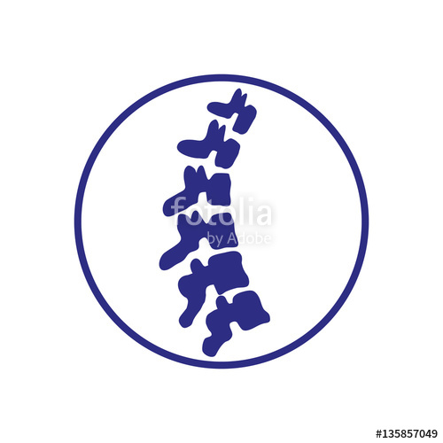 500x500 Vector Logo Template. Human Spine Isolated Silhouette Illustration