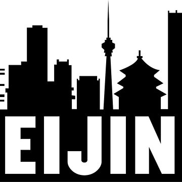 360x360 St. Louis City Skyline Classic T Shirt By Ashleylcoop Redbubble