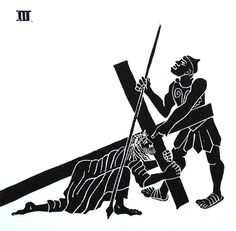 236x231 Station Of The Cross