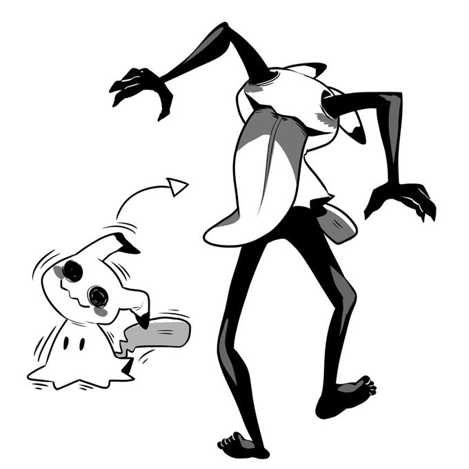 680x680 Mimikyu Know Your Meme