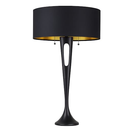 523x523 Silhouette Table Lamp West Elm