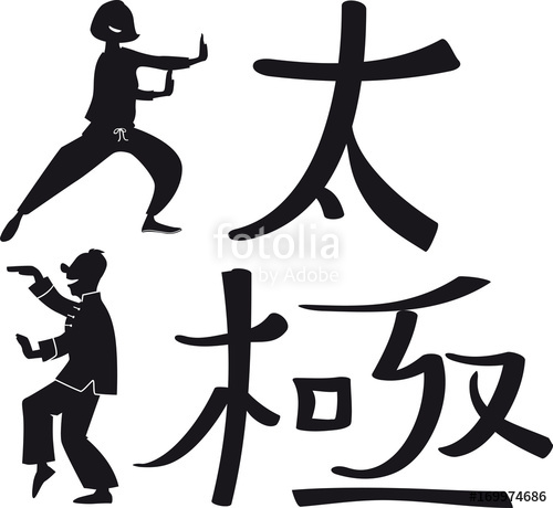 500x460 Word Taichi Written In Chinese Hieroglyphs And Silhouette Of Two