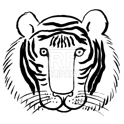 Tiger Face Silhouette At Getdrawings 