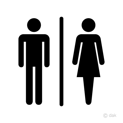 The best free Toilet silhouette images. Download from 93 free ...