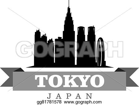 450x341 City Clipart Japan