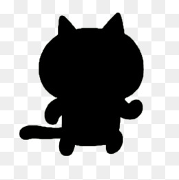 260x261 Cat Silhouette Png, Vectors, Psd, And Clipart For Free Download