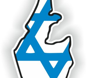 340x270 Israel Silhouette Etsy