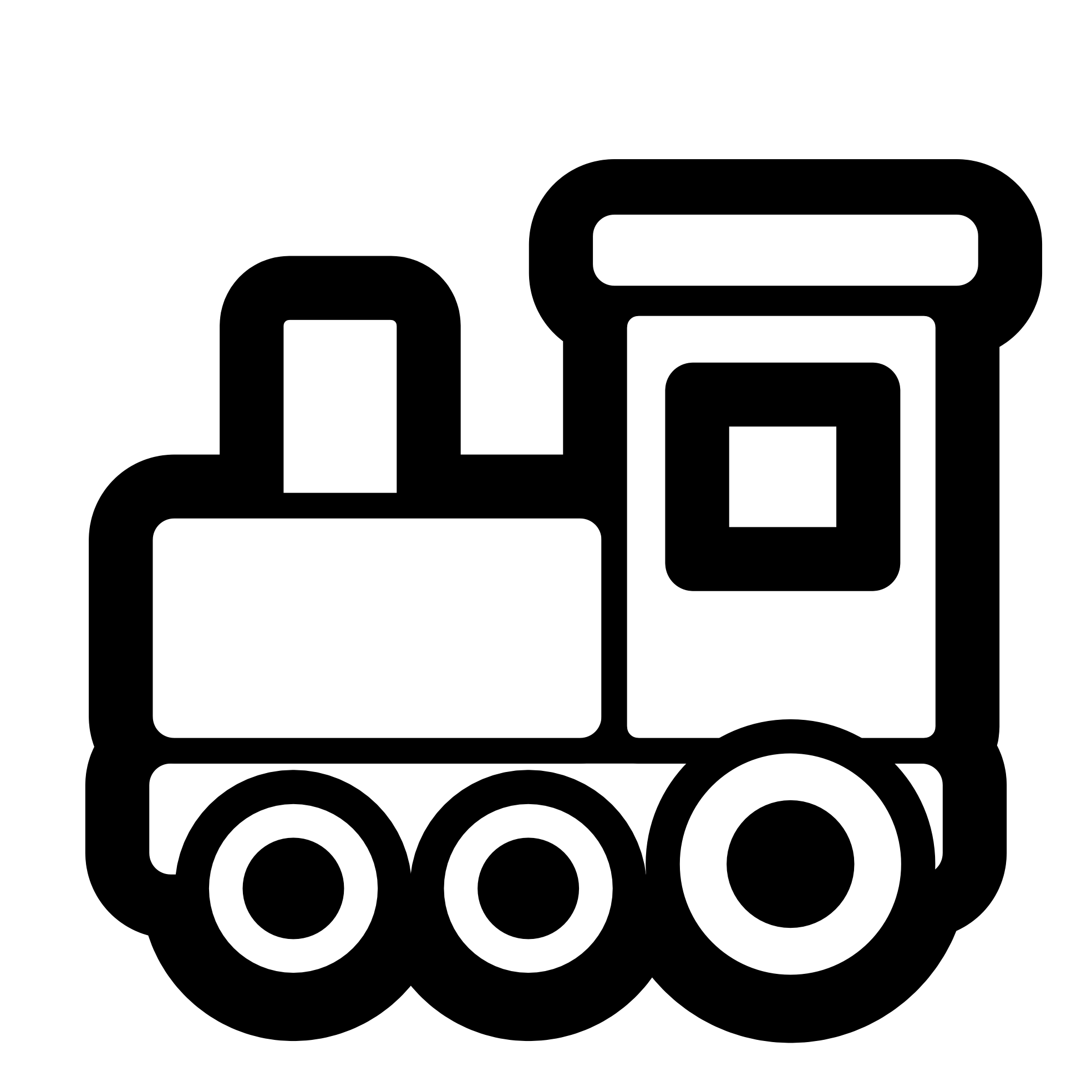 1969x1969 Toy Train Png Icon