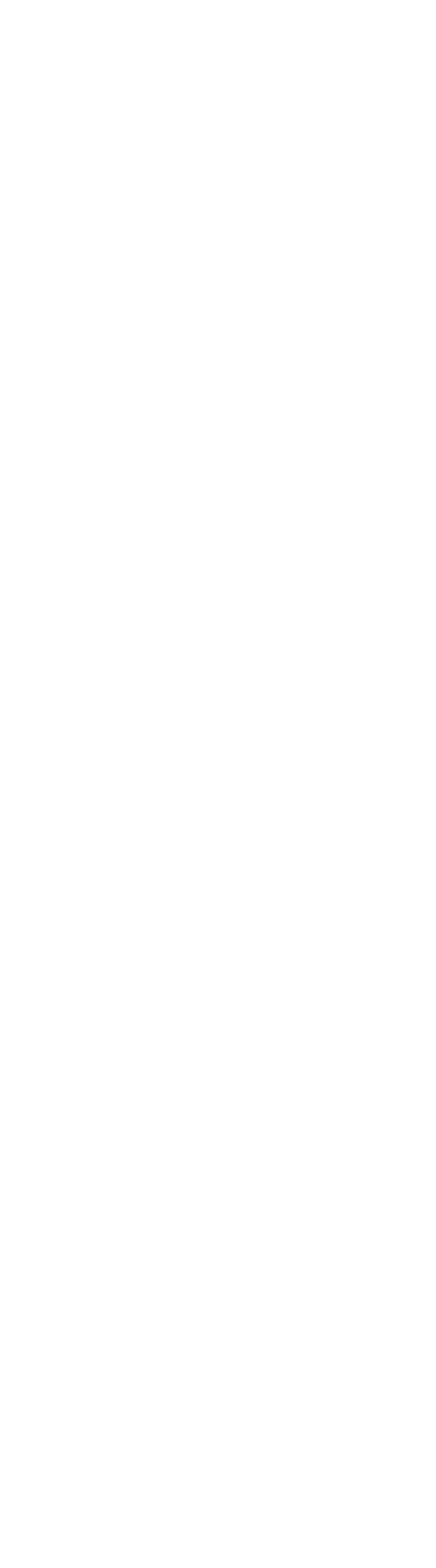 837x3013 Train Track Silhouette By Paperlightbox