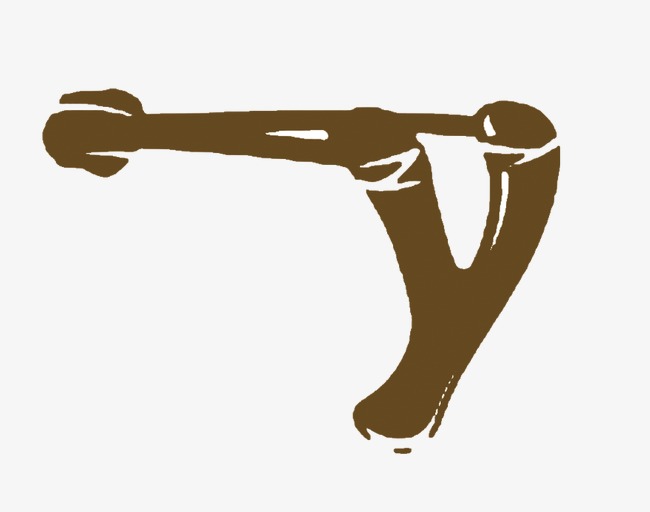 650x512 Silhouette Of Tree Branches, Tree Branches, Ah Pitchfork