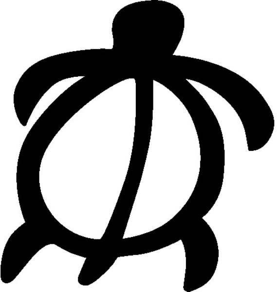 569x600 Honu Clipart