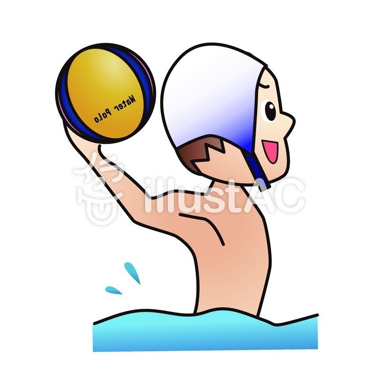750x750 Free Cliparts Player, Water Polo, Ball
