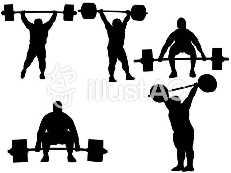 750x563 Free Cliparts Silhouette, Weightlifting