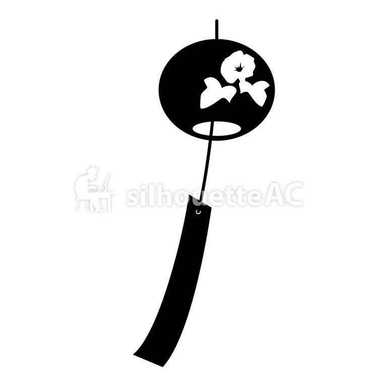 750x750 Free Silhouette Vector Icon, An Illustration