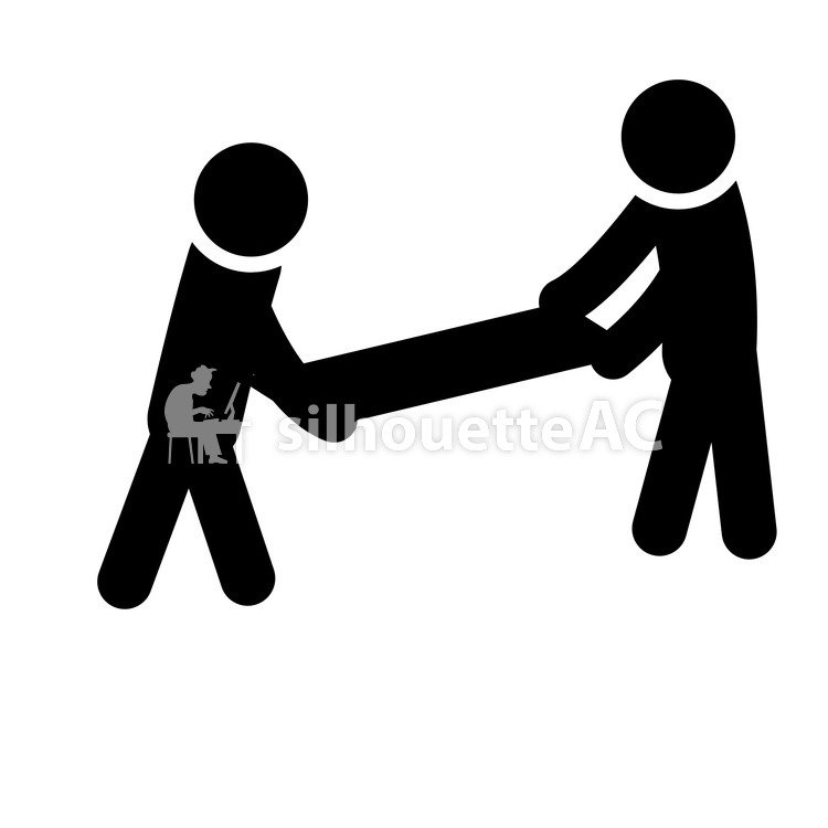 750x750 Free Silhouettes 2 People