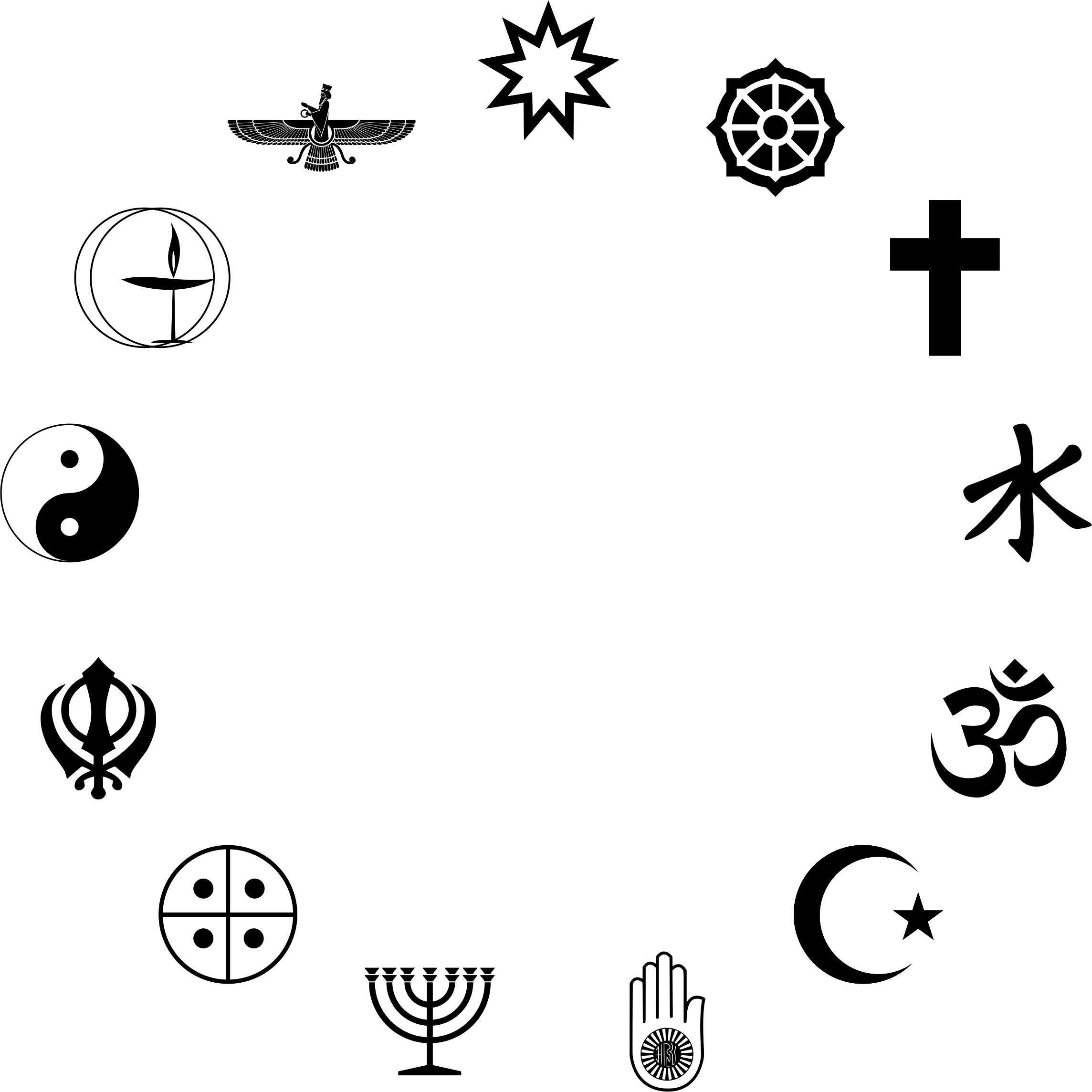 2288x2288 World Religious Symbols Silhouette Icons Png