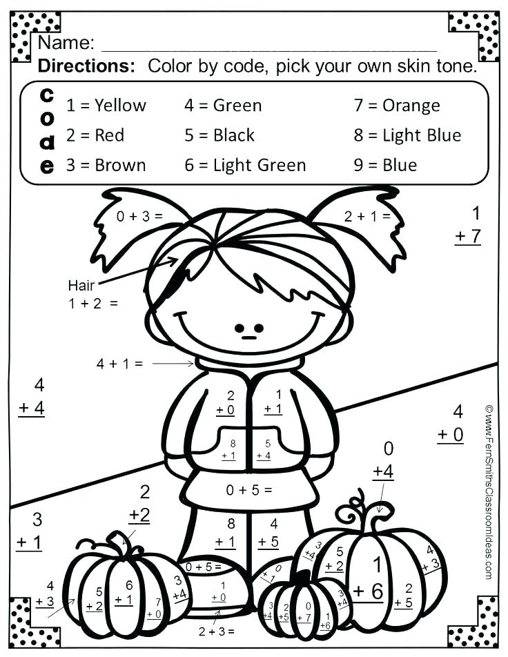 736x952 Math Coloring Pages Addition Coloring Pages First Grade Addition
