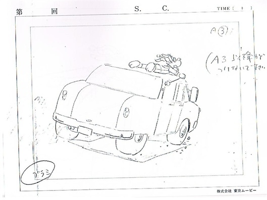 529x396 Next Time, Gadget! Inspector Gadget's Ultimate Fan Blog