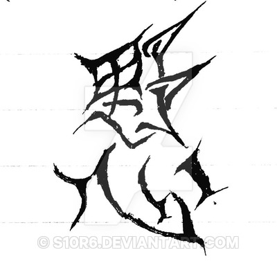 400x400 Ya Shin (Ambition) By S10r6