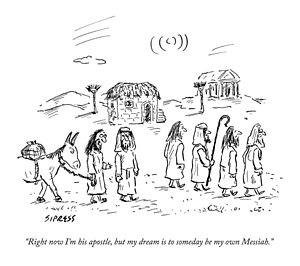 300x266 Ambition Drawings Fine Art America