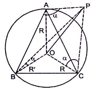338x314 The Angle Of Elevation Of The Top Of The Tower Observed From Each