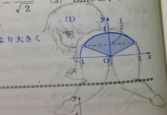 583x402 Draw A Line To The Correct Answer.