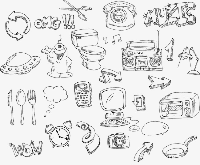 650x539 Sketch Appliances, Pencil Drawing, Sketch Png Image And Clipart