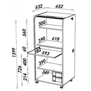 300x300 Armoire Multimedia