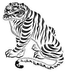 216x233 Korean Style Drawing Of A Tiger South Korea Korean