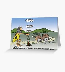 210x230 Roadside Assistance Drawing Gifts Amp Merchandise Redbubble