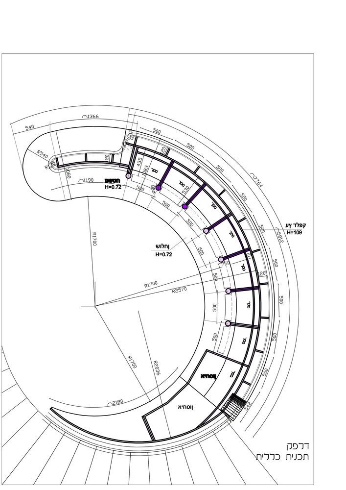 707x1000 Gallery Of Atrium Tower Lobby Oded Halaf And Crafted By Tomer