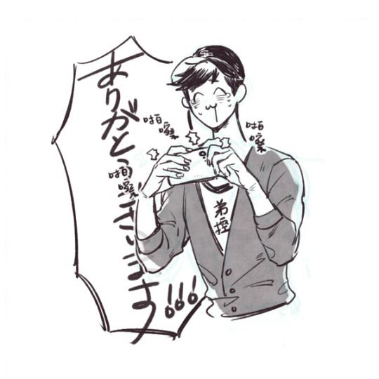 540x540 Blogpeeprrosieleelan110734609806