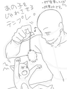 236x314 Prayer To Quit Smoking