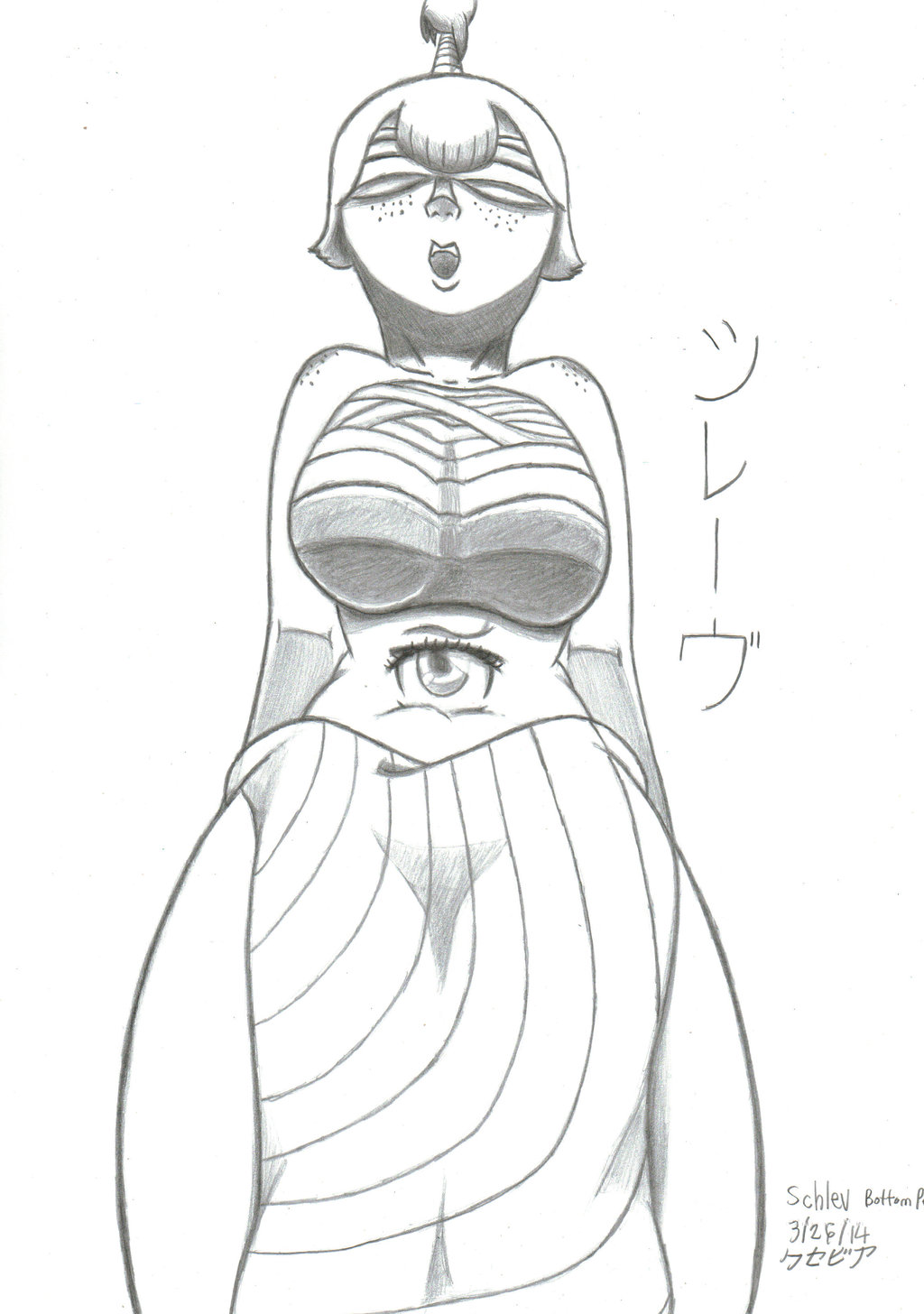 1024x1456 Bottom Perspective Schlev By Xcesskinavira