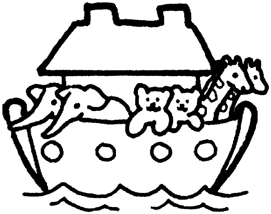 900x711 Sign Caddy Gallery