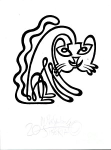 222x300 Cardboard Drawings