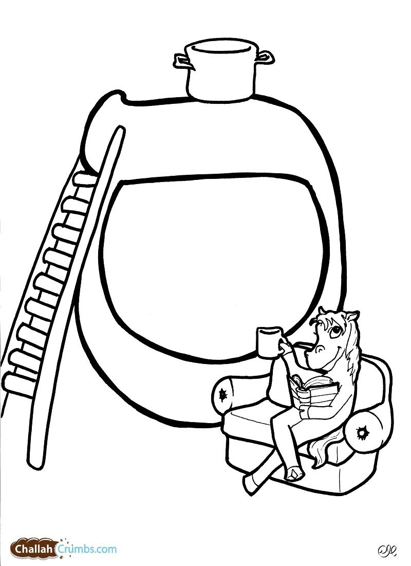 800x1101 Aleph Bet Archives