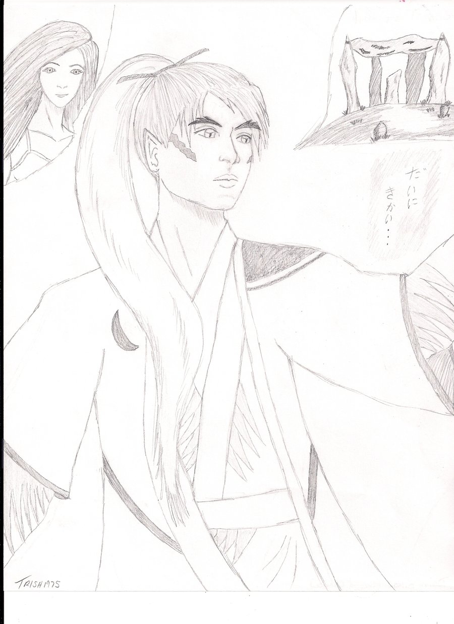 900x1238 Second Chance By Trish1975