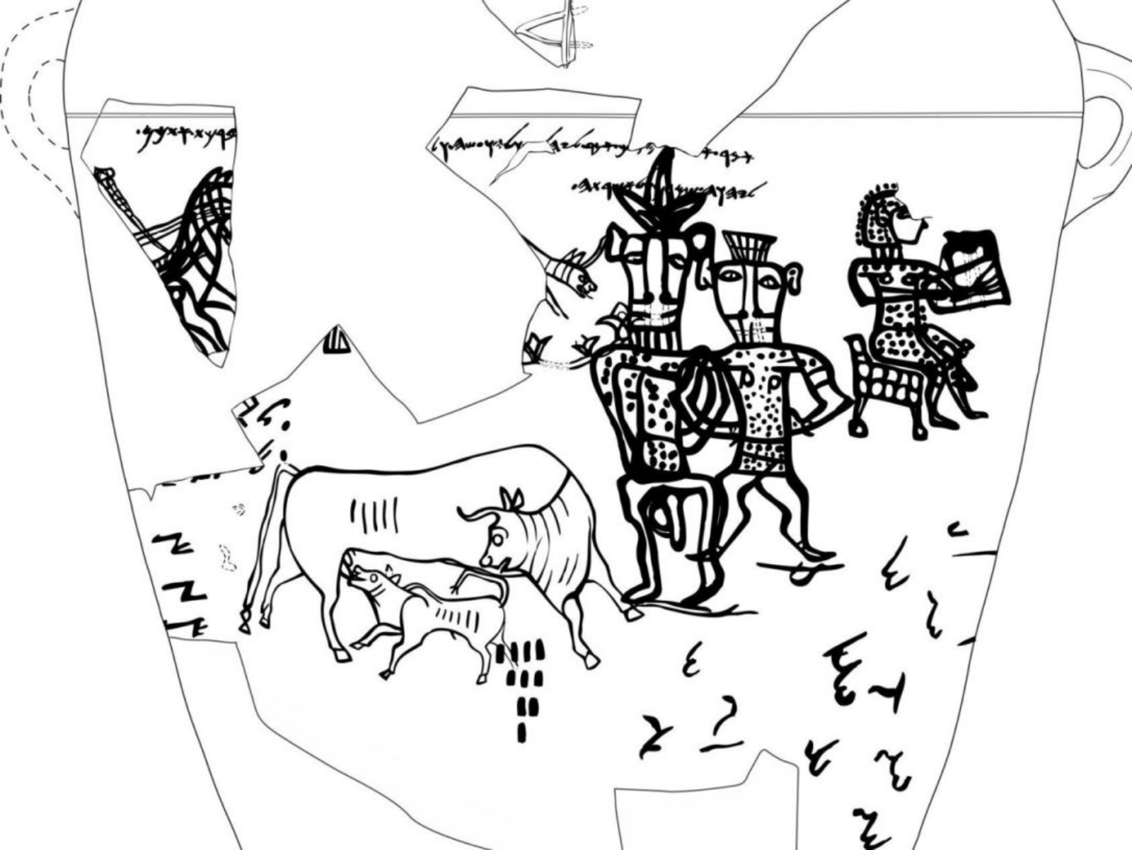 1600x1201 Drawing Found In Sinai Could Change What We Know About Judaism