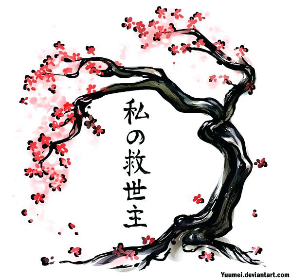 600x576 Cherry Blossom Tree Drawing In Addition To Cherry Blossom Tree