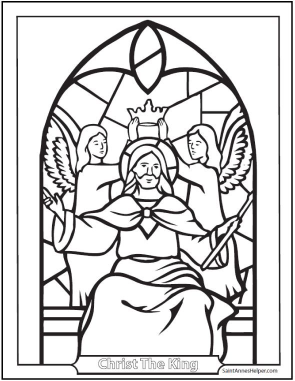590x762 Jesus Christ King Coloring Page Sunday School And Dolls