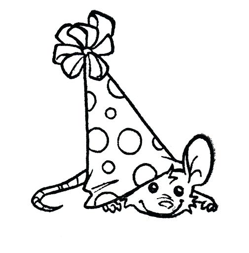 505x512 Computer Mouse Drawing Start Sketch Of A Computer Mouse By Best