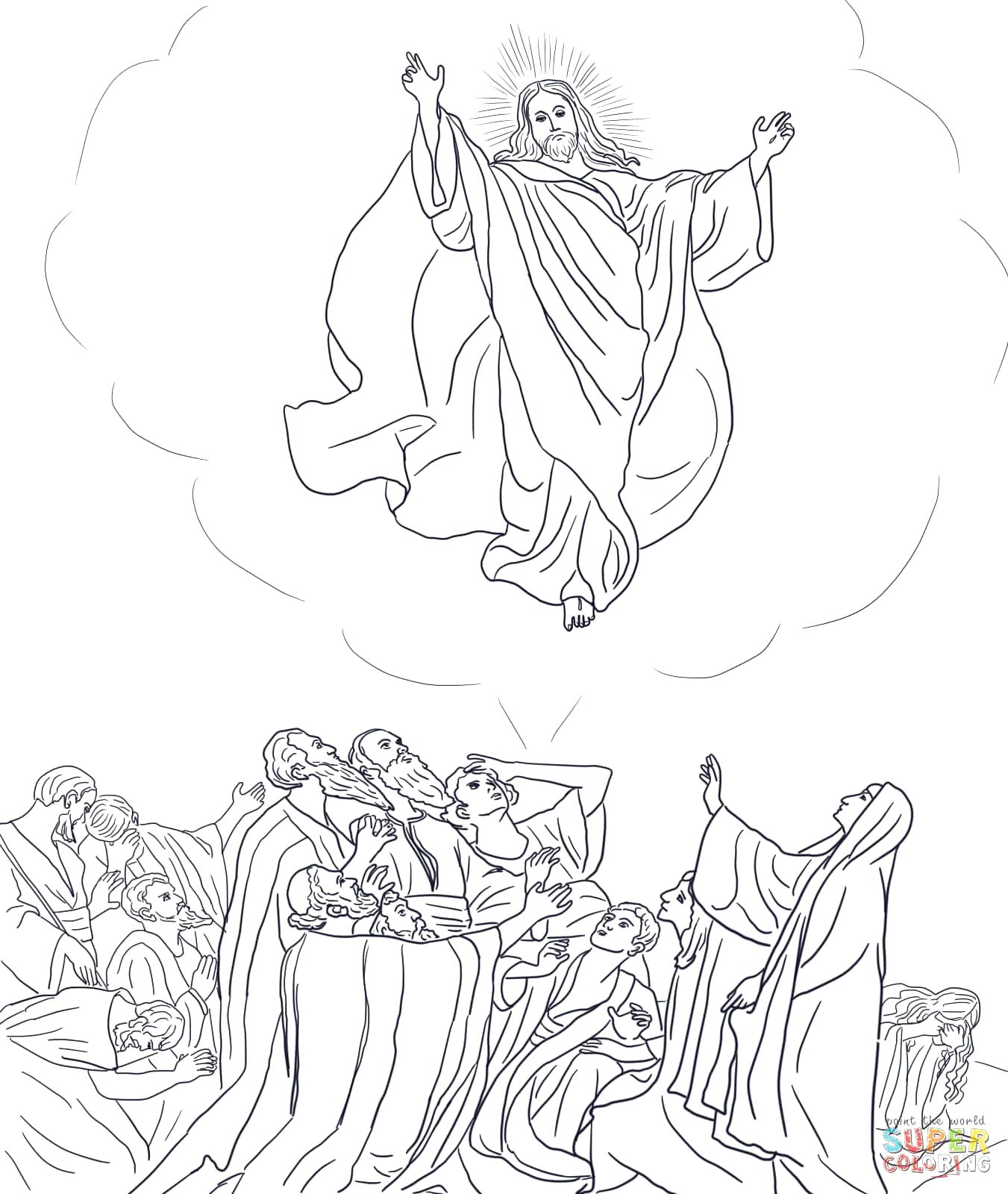 1351x1600 Lamb Of God Coloring Page Confirmation Coloring Pages