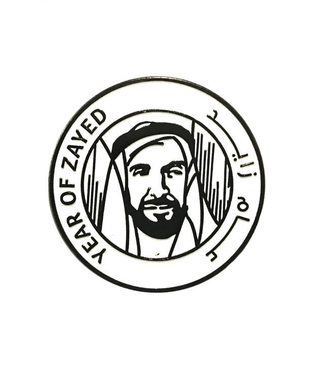 620x726 Uae Consulate In Hk On Twitter Learning About