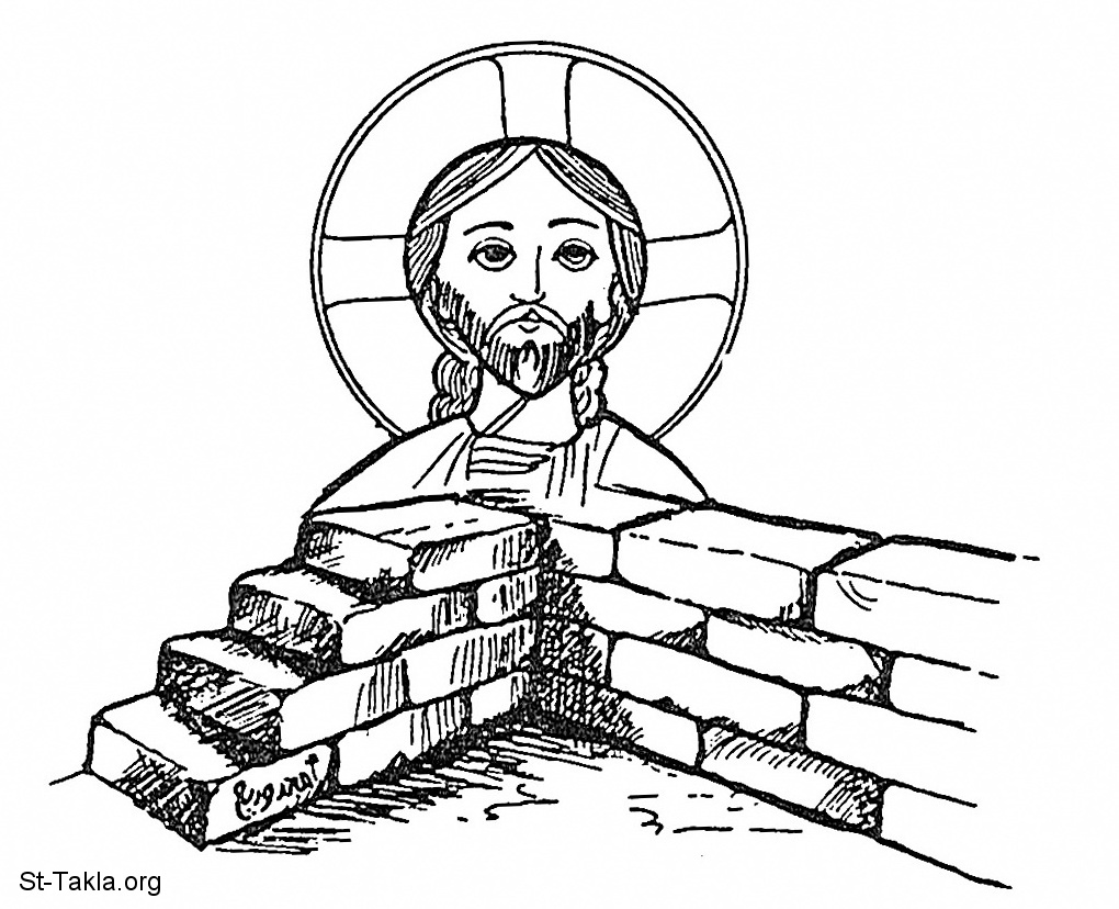 1020x828 Image Jesus Coptic Cornerstone 01