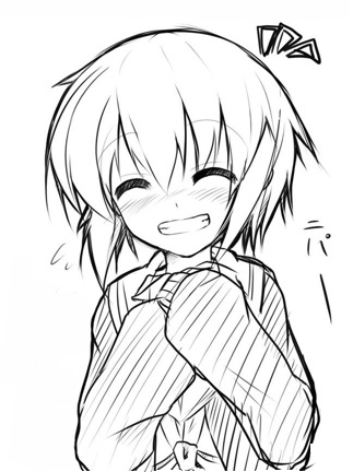 323x432 Collection Of Cute Smile Drawing High Quality, Free Cliparts